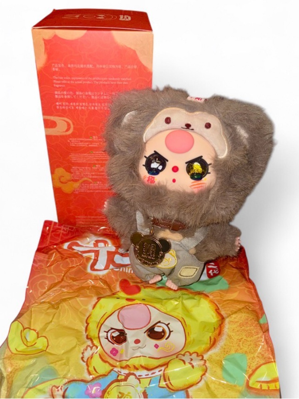 🐵 Baby Three Chinese Zodiac V2 – Confirmed Monkey (Special Glitter Eyes) ✨🐒 - Picture 4 of 6